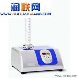 廣州全自動乳品分析儀、油品檢測儀器與視力保健儀技術開發的多維市場應用